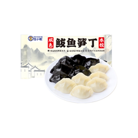 饺小歌 双色 鲅鱼水饺