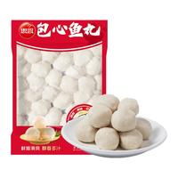 思念 包心鱼丸 252g 火锅丸子赠70g火锅底料