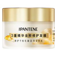  PANTENE/潘婷 修护 发膜