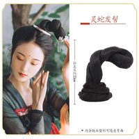 七舍古装汉服假发一体式懒人发包盘发造型古风明制发髻日常垫发包