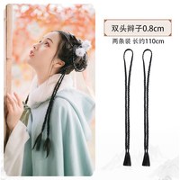 古风汉服假发包一体式长歌行发髻发饰女古装圆牛角麻花包COS造型