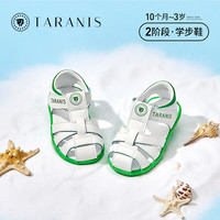  TARANIS/泰兰尼斯 防滑 儿童凉鞋