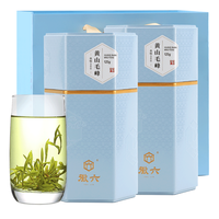 徽六 黄山毛峰绿茶 特级三等 明前茶 250g