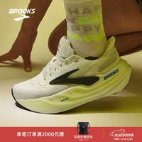 BROOKS Glycerin Max 透气缓震男子竞速跑鞋