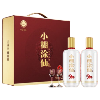 小糊涂仙 52度浓香型白酒 高端送礼 52度 485mL 2瓶 （920礼盒 单盒）