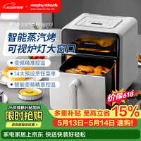 摩飞 电器空气炸锅家用4L  MR8101白