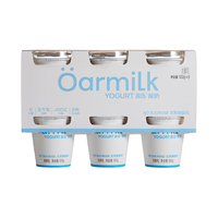 Oarmilk 无蔗糖酸奶100g*6杯经典0蔗糖发酵乳0乳糖低温酸奶