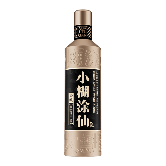 小糊涂仙 金酿 浓香型白酒 42度 500ml单瓶装 送礼