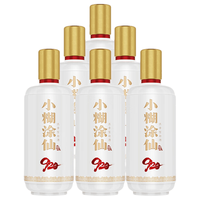 小糊涂仙 920升级版 浓香型白酒 52度 485ml*6瓶 整箱装 商务宴请