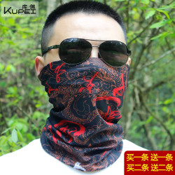 百变魔术头巾男士户外骑行面罩