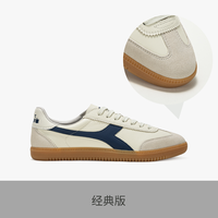 diadora Saunter OG 男女同款板鞋