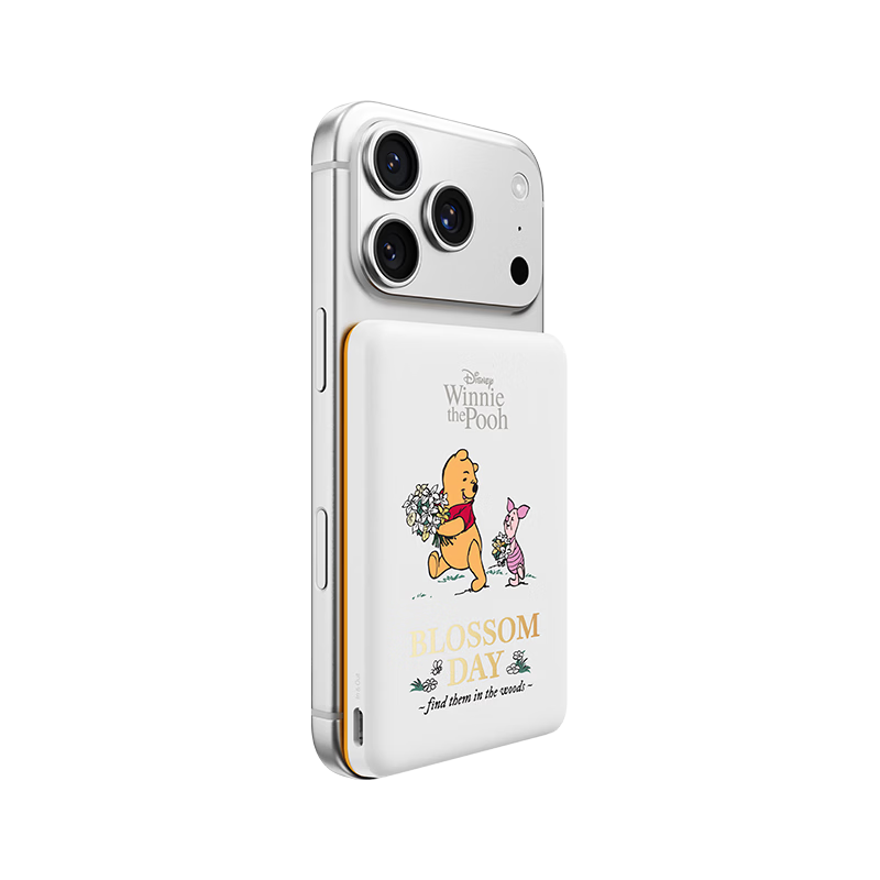  belkin/贝尔金 磁吸充电宝