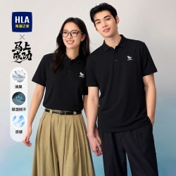海澜之家 马年凉感吸湿刺绣 男士POLO衫