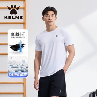 KELME卡尔美 抗菌透气 男子运动T恤