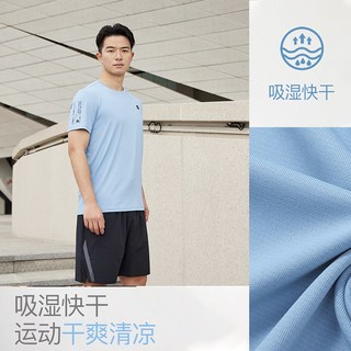 KELME卡尔美 抗菌透气 男子运动T恤