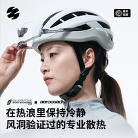 SUNRIMOON CS-57 3D-GRID 自行车公路车骑行头盔 24版