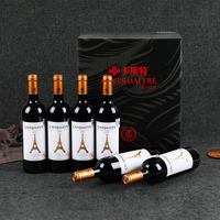 卡斯特 法国卡斯特原装进口巴黎之光chateau干红葡萄酒红酒整箱礼盒正品
