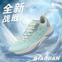 乔丹 战戢 男款篮球鞋