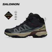 萨洛蒙 男款 户外运动防水透气徒步登山鞋   X ULTRA 360 MID GTX 墨黑色