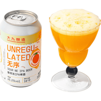 MAHANIE BREWING 大九酿造 无序 酸浑浊IPA 330ml