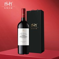 CHATEAU MIHOPE 甄酿干红葡萄酒 国产红酒 宁夏贺兰山 高档 节日送礼