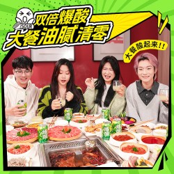 珍珍 青柠味爆酸果汁汽水330ml*12罐NFC果汁含维C酸爽轻负担饮料