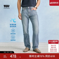 Levi's 男士505标准直筒牛仔裤 00505-3236 蓝色 34 32