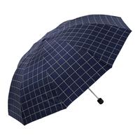 天堂伞 十骨加大黑胶防晒晴雨两用折叠雨伞