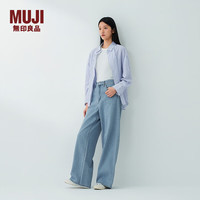 無印良品 MUJI 女式 木棉混 牛仔宽版裤 女装女款裤子26年春季 BE21FA6S 浅蓝色