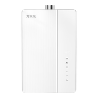 万家乐 无冷凝管 燃气热水器