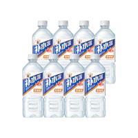 海岛椰 补水啦电解质水饮料555ml*8瓶运动健身补充水分饮料多口味饮品