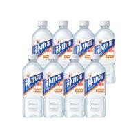 海岛椰 补水啦 电解质水饮料 555ml*8瓶 西柚味