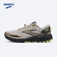 BROOKS Divide 6山际跑鞋男款越野登山徒步鞋
