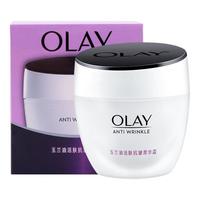  OLAY/玉兰油 抗皱 女士面霜