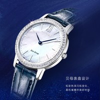 移动端：CITIZEN 光动能系列 女士手表 EX1480-15D 520送女友手表 耐看不过时
