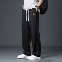 ZSCK 冰丝垂感夏季薄款阔腿裤子男宽松直筒坠感西裤休闲长裤拖地速干 336 黑色 2XL