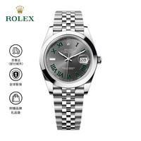 ROLEX 日志型 自动机械机芯 男表 瑞表 石板灰色 41mm 瑞表 男表