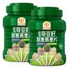 穗格氏奇亚籽藜麦燕麦片即食冲调饮品