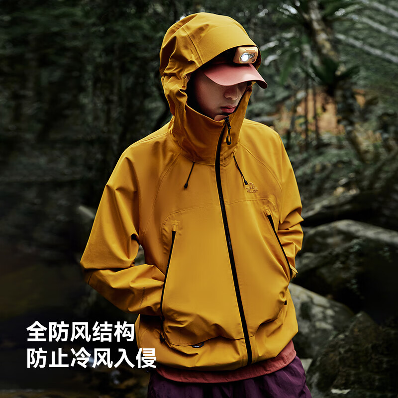 【男女同款】数字枚粉 | 全新限定色