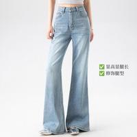 FOREVER 21 喇叭裤女春季新款高腰显瘦提臀百搭显腿长牛仔裤