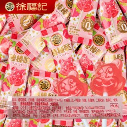 徐福记 喜糖果棒棒糖