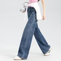 FOREVER 21 窄版阔腿牛仔裤女春季高腰百搭设计通勤休闲裤