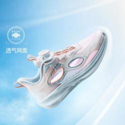 鸿星尔克 防滑耐磨 儿童凉鞋  轻纱粉/尔克白207 39