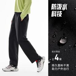 安踏 防泼水 男士运动长裤