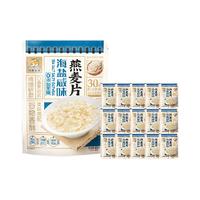  双捷金雀 免煮 燕麦片
