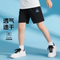 匹克 儿童裤子夏季中大童综合体能运动裤男童百搭短裤夏装