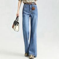 FOREVER 21 时尚微喇牛仔裤春季高腰显瘦休闲裤莱赛尔亲肤长裤