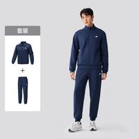 斯凯奇 25秋冬舒弹科技运动套装男卫衣长裤