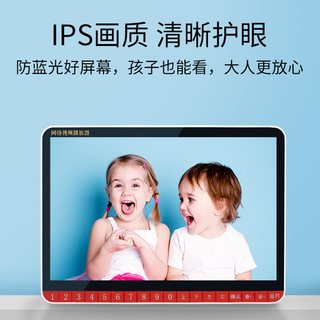 先科 M608 高清大屏 22英寸 DVD播放器