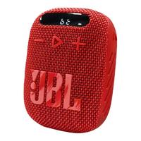  JBL/杰宝 WIND3 防水 便携音响 支架 麦克风